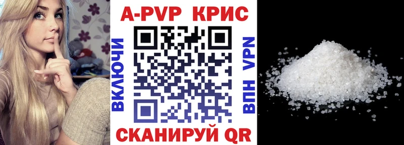 Виды наркотиков купить Пустошка ГАШ  omg сайт  АМФ  Меф  Конопля  Кокаин  СОЛЬ 