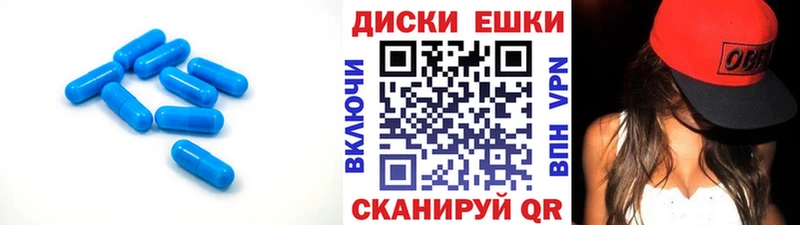 hydra маркетплейс  Пустошка  Экстази 280мг 