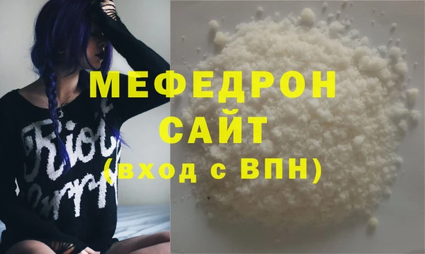 spice Покачи