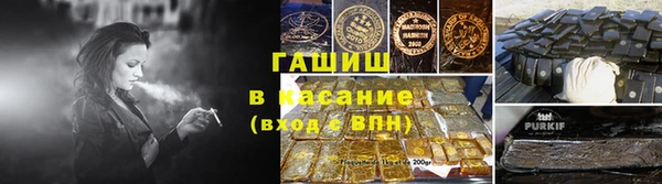 первитин Покров