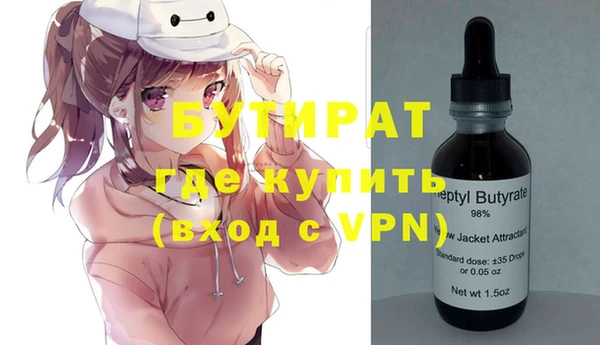 spice Покачи