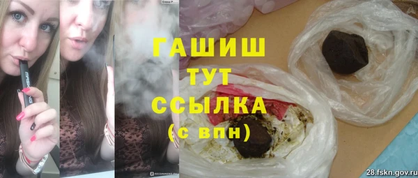 spice Покачи