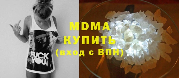 прущий лед Покровск