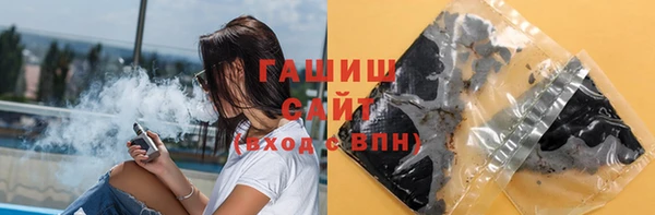 первитин Покров