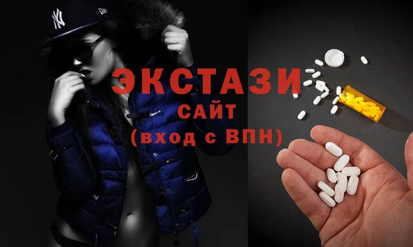 spice Покачи