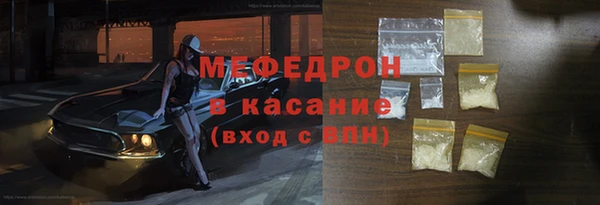 spice Покачи