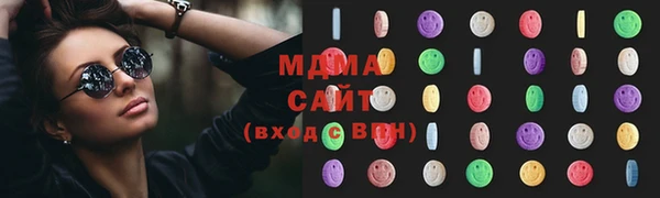 первитин Покров