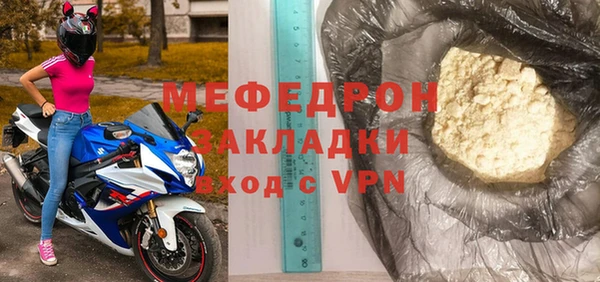 spice Покачи
