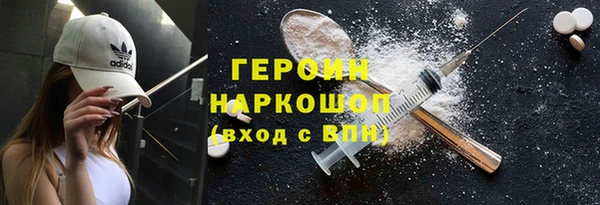spice Покачи