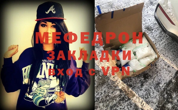 spice Покачи