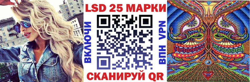 KRAKEN как войти  Пустошка  Наркотические марки 1,8мг 